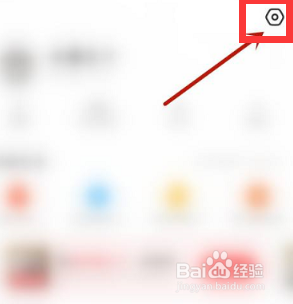 影视大全如何开启位置服务？