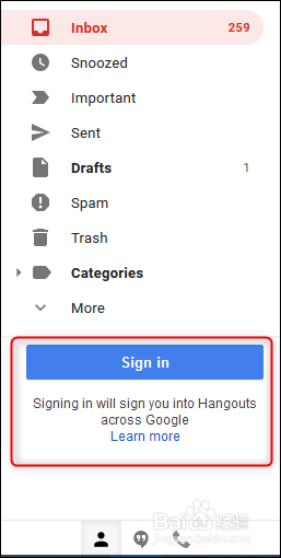 如何在网络上自定义Gmail
