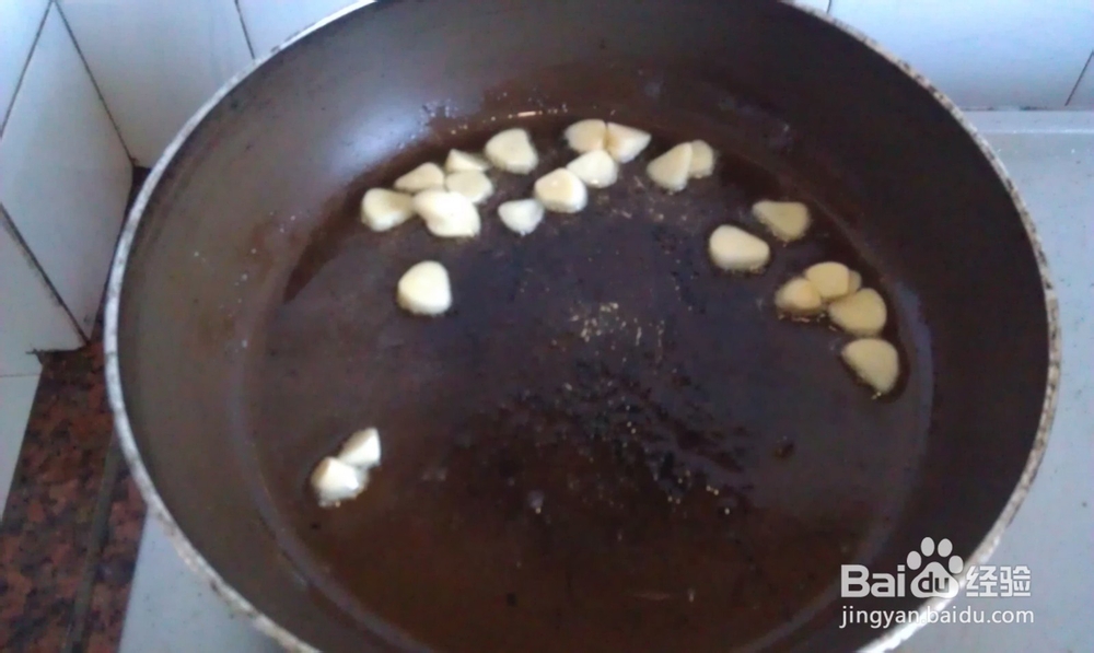 秘制黑椒牛肉粒