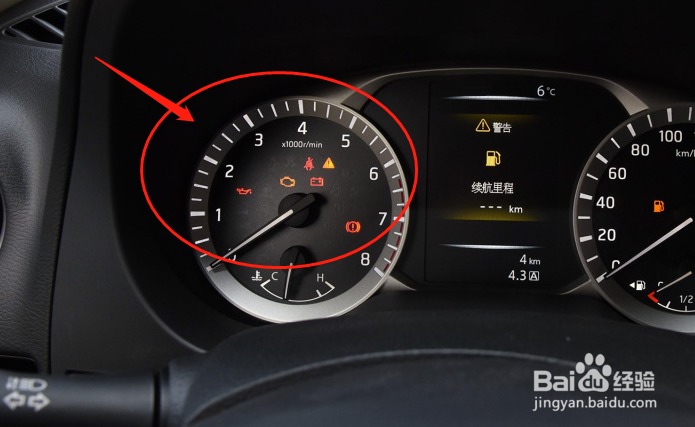 日产途达汽车仪表盘参数如何查看