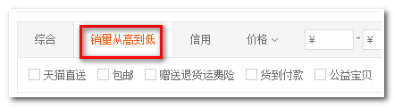 如何在淘宝上买到正品cf卡