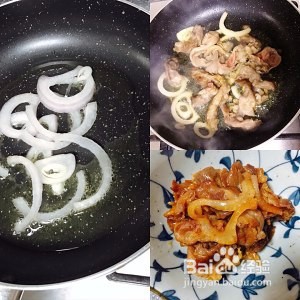 味噌汤牛肉乌冬面的美味做法