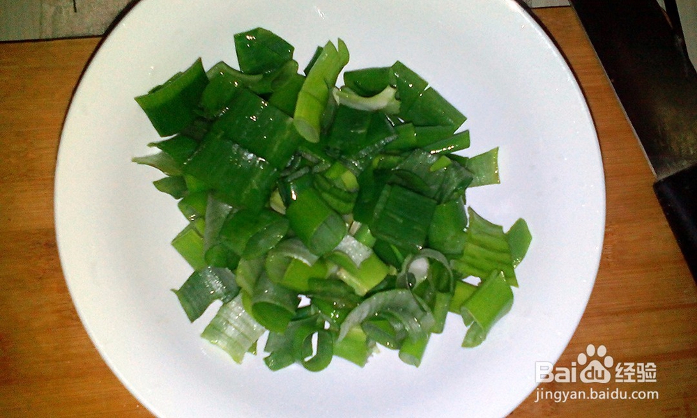 酱香青葱小咸菜的做法