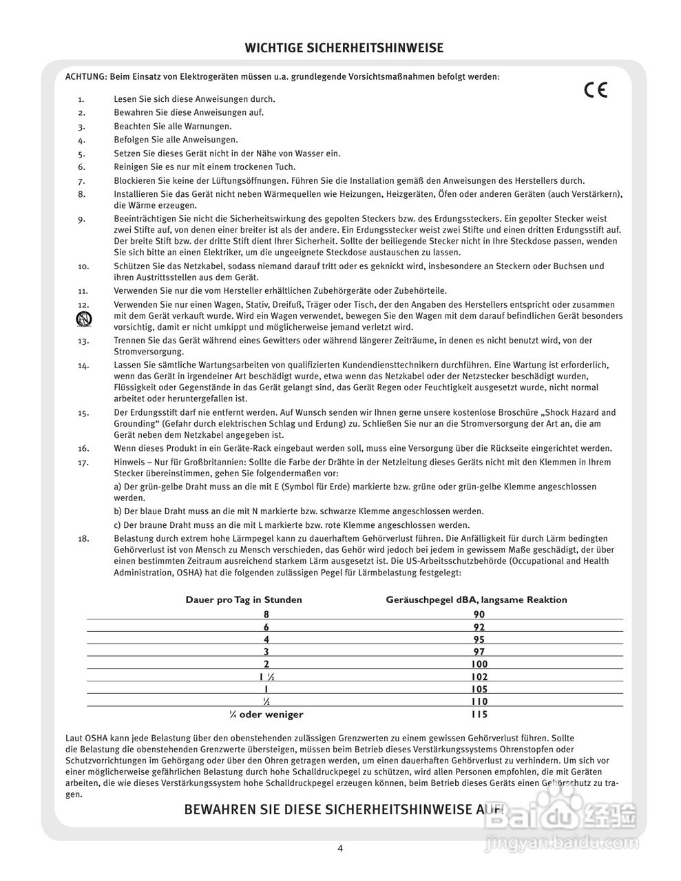 百威6505 212 Combo型音响说明书