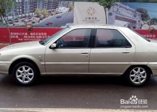 机动车置换怎样留号牌?