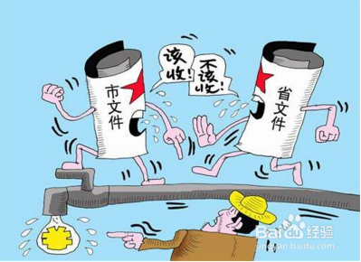 自来水公司开通自来水是怎么开通的