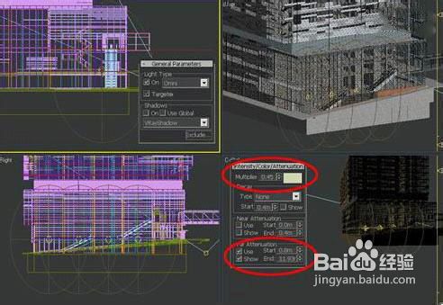 建筑表现:3dmax制作室外黄昏场景