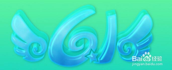 如何用PS制作梦幻立体文字图片