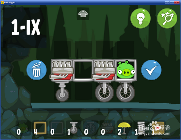 捣蛋猪PC中文版圣烛节第33到36关三星攻略