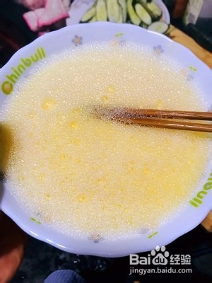 肉末蛋羹的制作方法