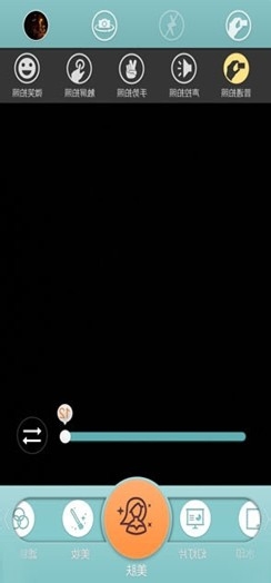 金立ELIFE S5.1手机拍照样张与点评