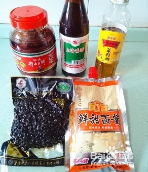 营养美食制作红油豆瓣盐煎肉