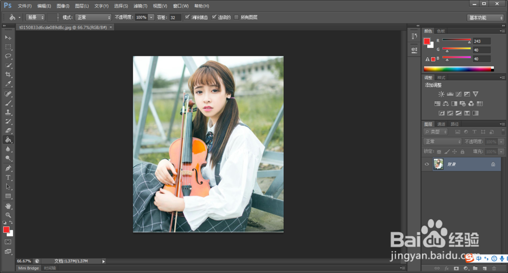 Photoshop在图片上添加别的图片
