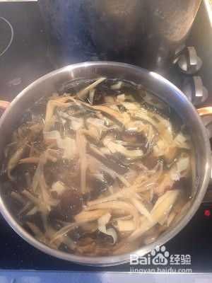 美食汤羹--美味胡辣汤