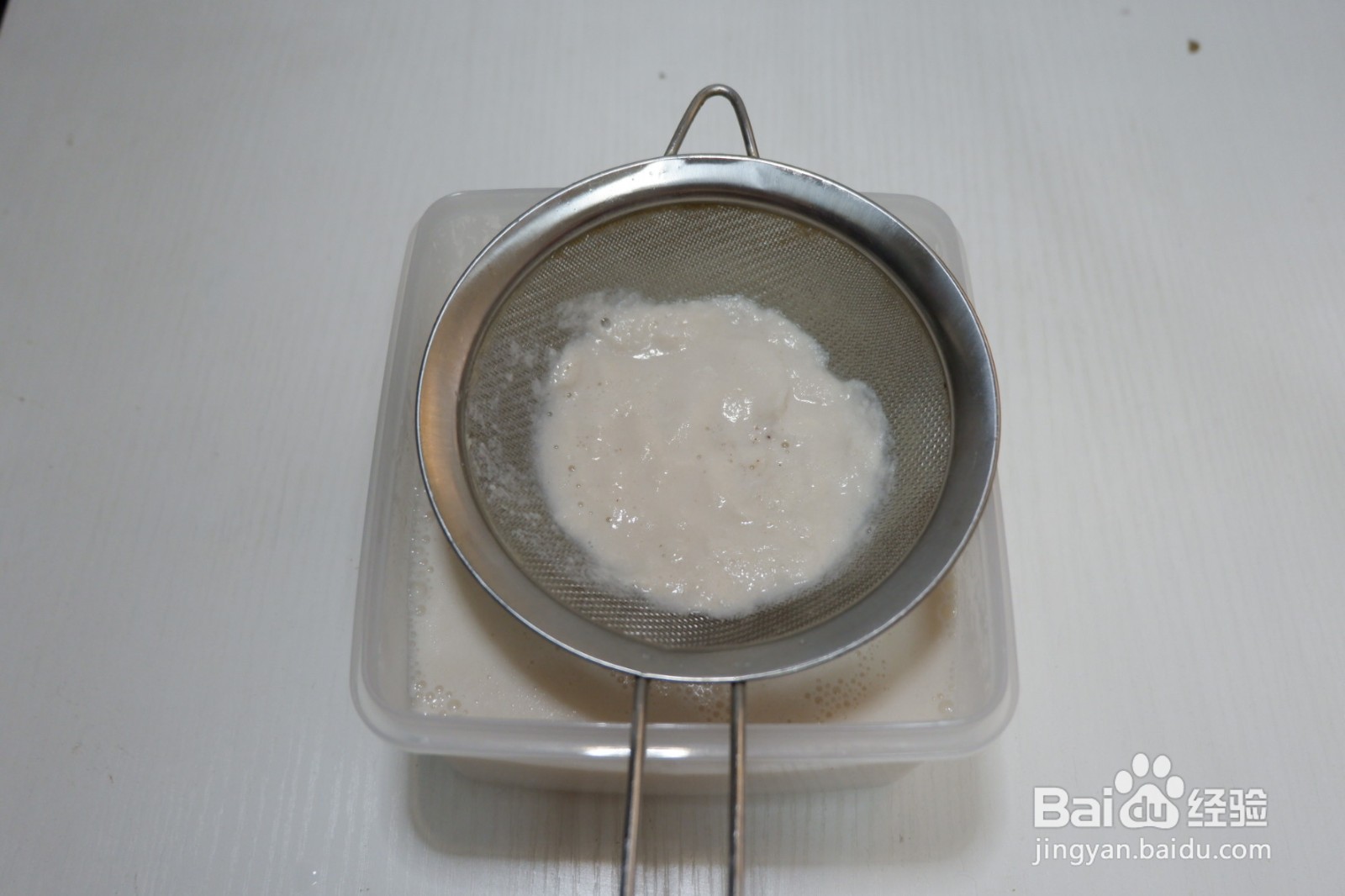 如何做出猪皮冻？