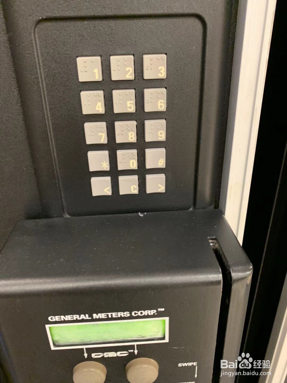 国外食品自动贩卖机说明