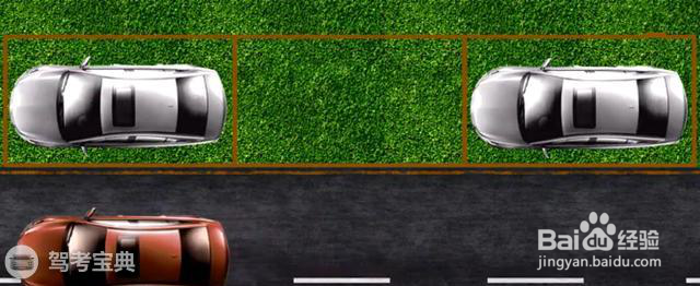 如何10秒学会一字型倒车技术
