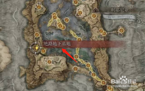 艾尔登法环分岔大剑位置在哪里获得