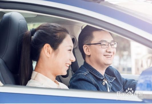 乘坐顺风车,乘客如何选择相对安全的车主