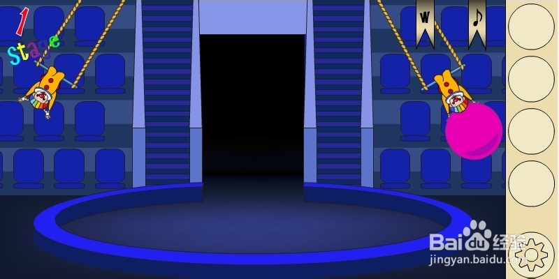 马戏团之谜2攻略：[1]