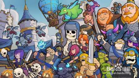 皇室战争毒药法术最佳搭配分析