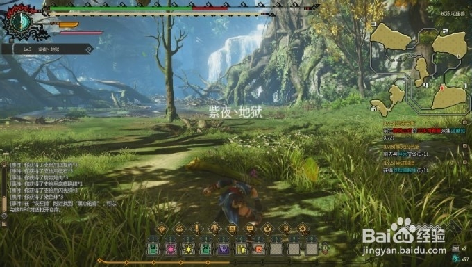 《怪物猎人OL》好玩吗？