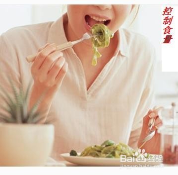 好想减肥又不想吃药怎么办