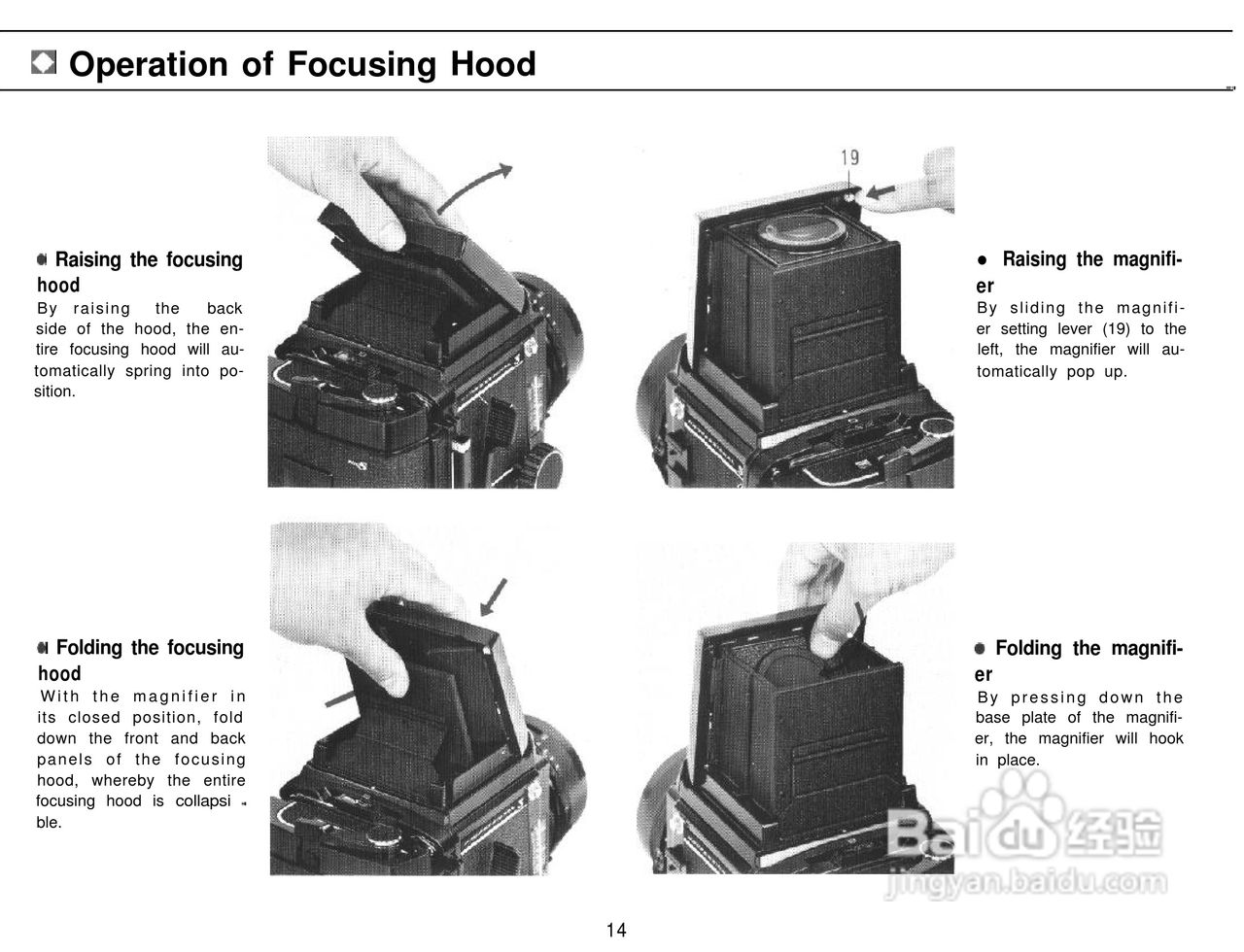 Mamiya RB67 Pro-S数码相机说明书:[2]
