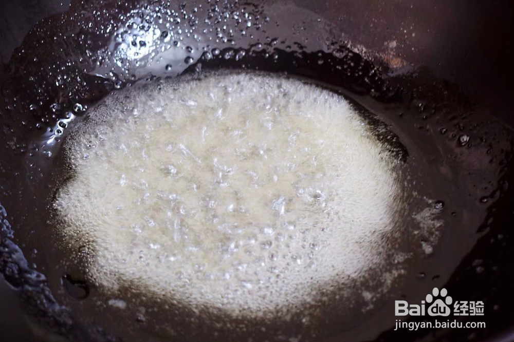 好吃的反沙芋头