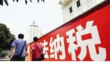 怎样让你的房屋安全出租