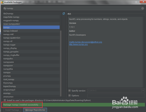Windows 下安装Numpy包，使用Pycharm轻松搞定