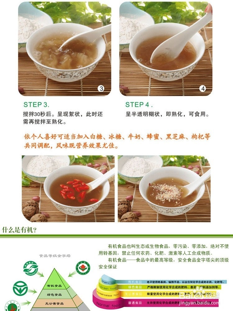 荆门到张家界自驾游