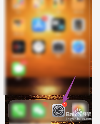 iPhone手机如何申请帐户恢复
