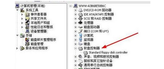 【Windows】解决驱动器未就绪