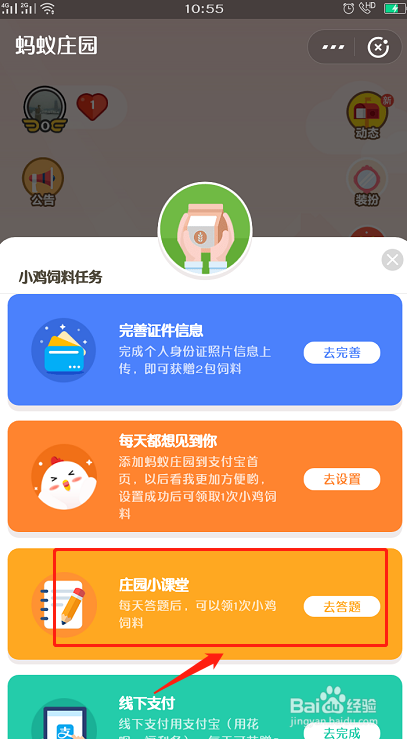 对于喜欢爬山打球登山的宝宝们，哪个保险更适合