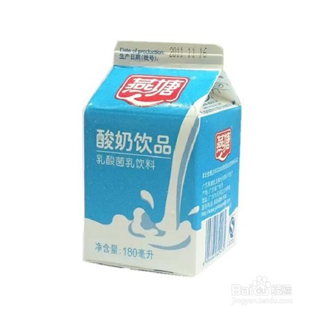 这样喝酒不易醉