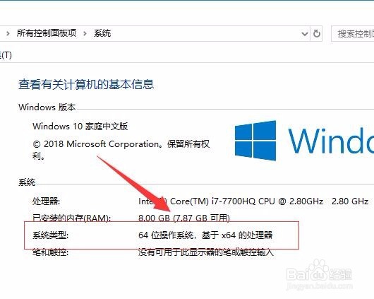 Node.js 安装配置教程（windows 系统）