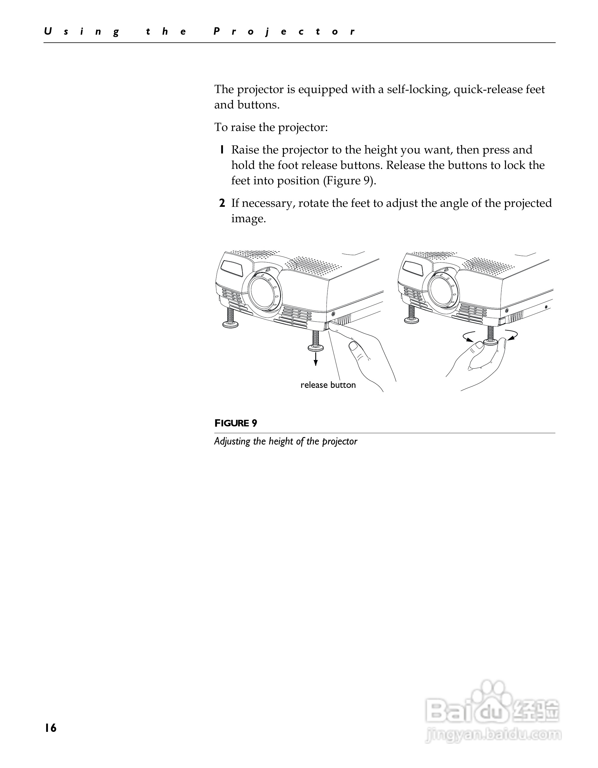 富可视 RP10s投影机说明书:[3]