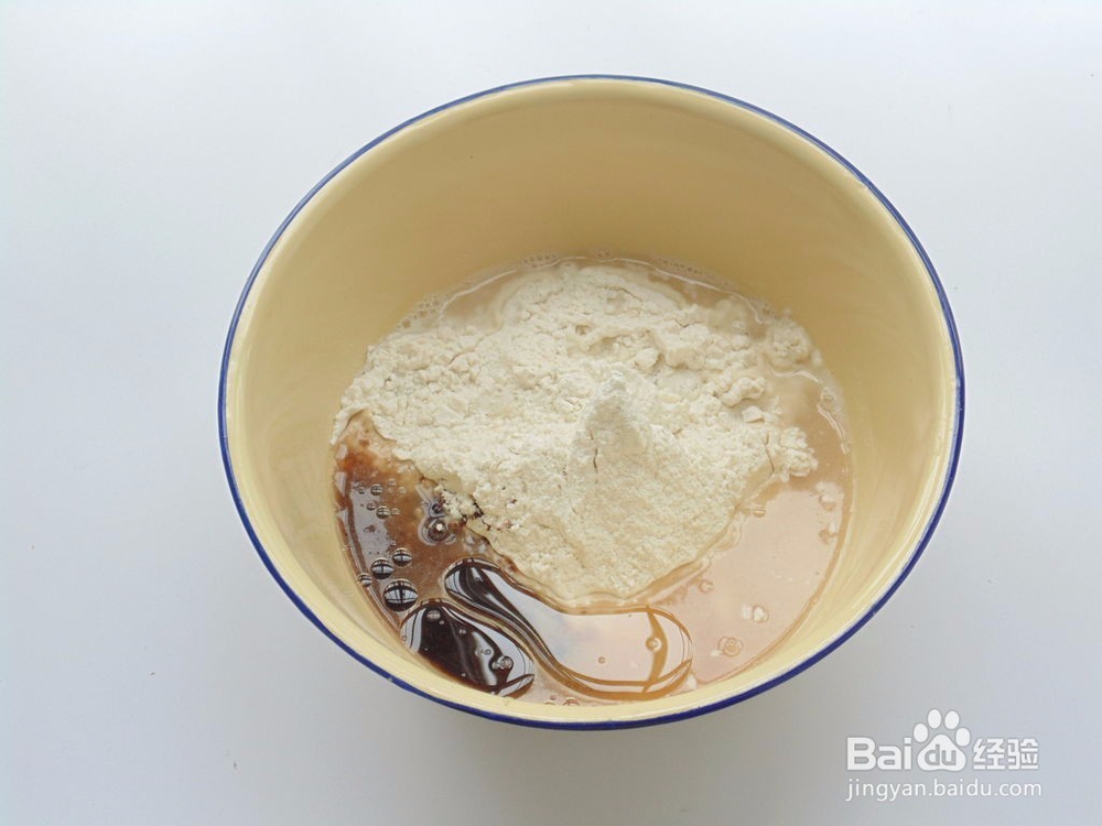 怎样制作淡淡红糖味的吐司