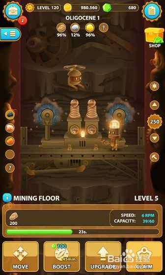 十大放置类手机游戏