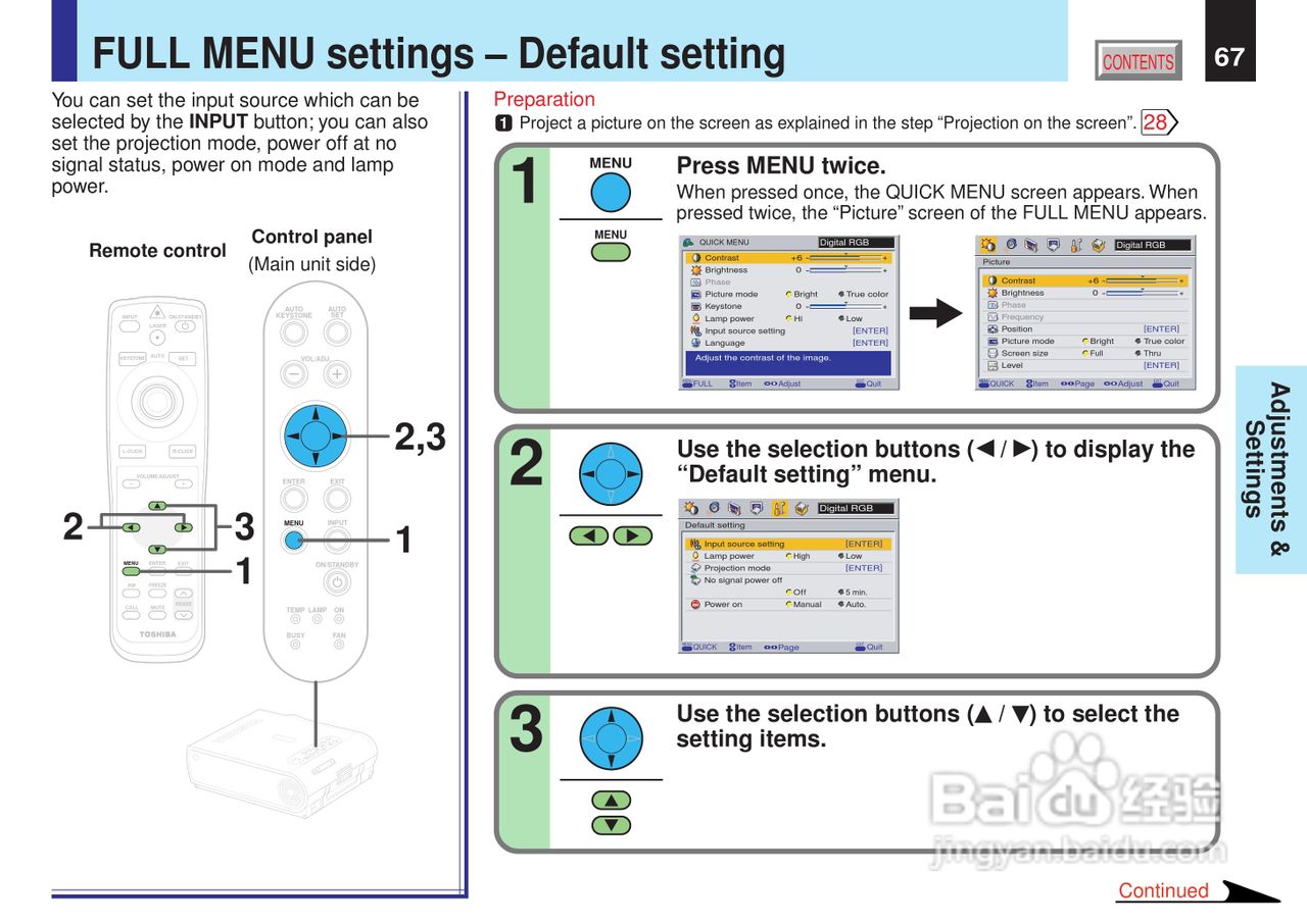 东芝 TLP-X21影机说明书:[7]