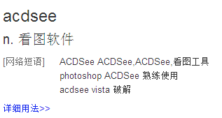 怎样将CAD文件转换成其它格式的文件（）