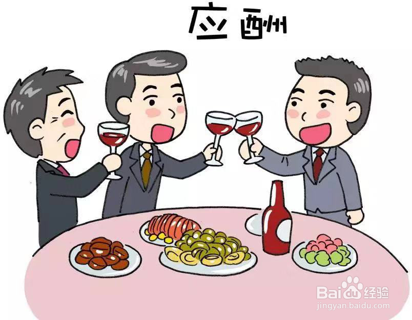 喝醉了怎么解酒最快?解酒的方法真的有效果吗?