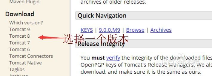 eclipse安装配置jdk和tomcat
