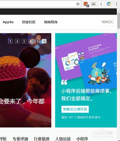 用Windows这么久，你不知道这些快捷键