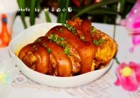 东坡肘子的作法