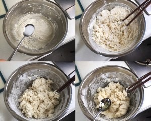 食补养生韭菜鸡蛋饼