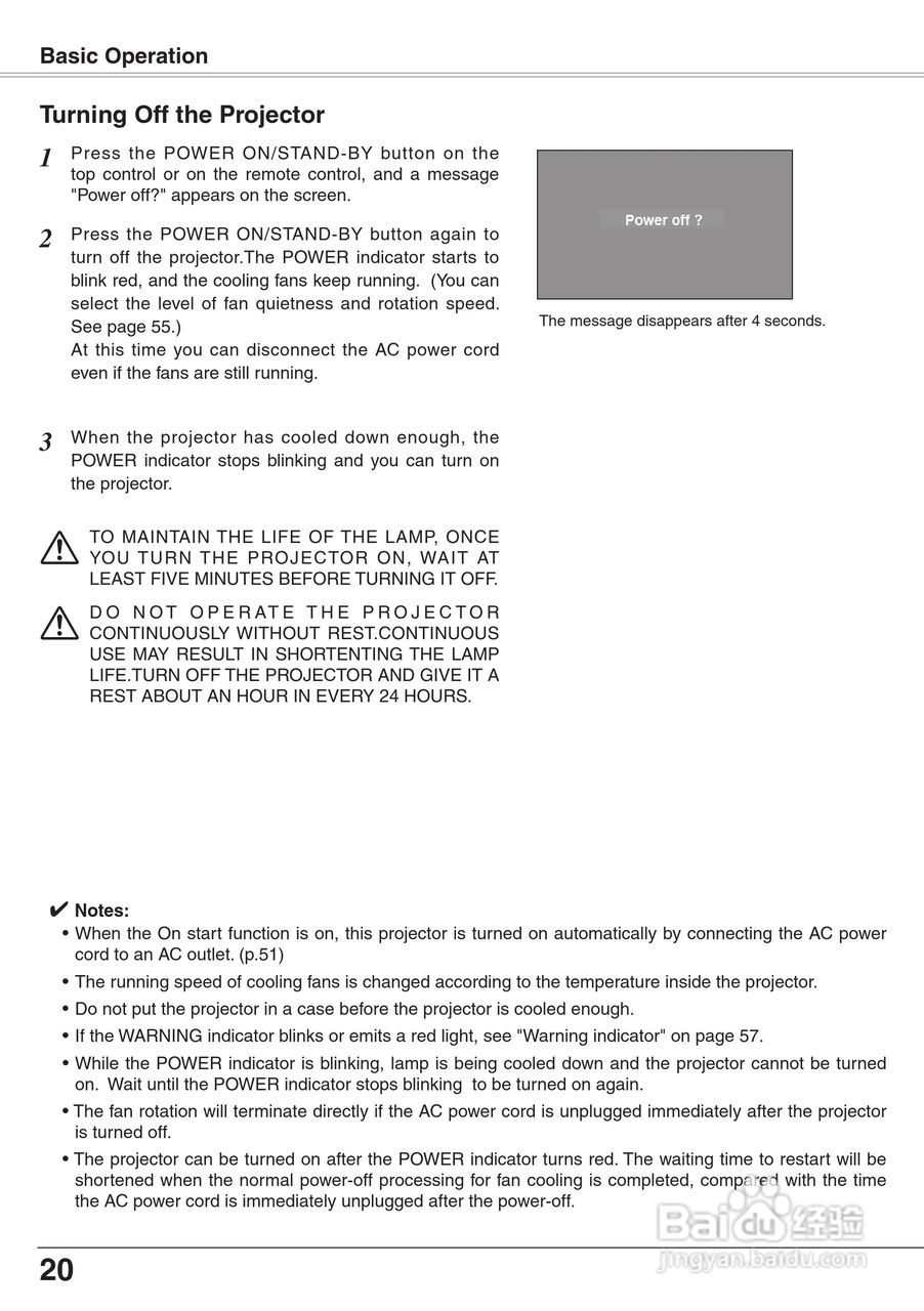 三洋 PLC-XW65K投影机说明书:[2]