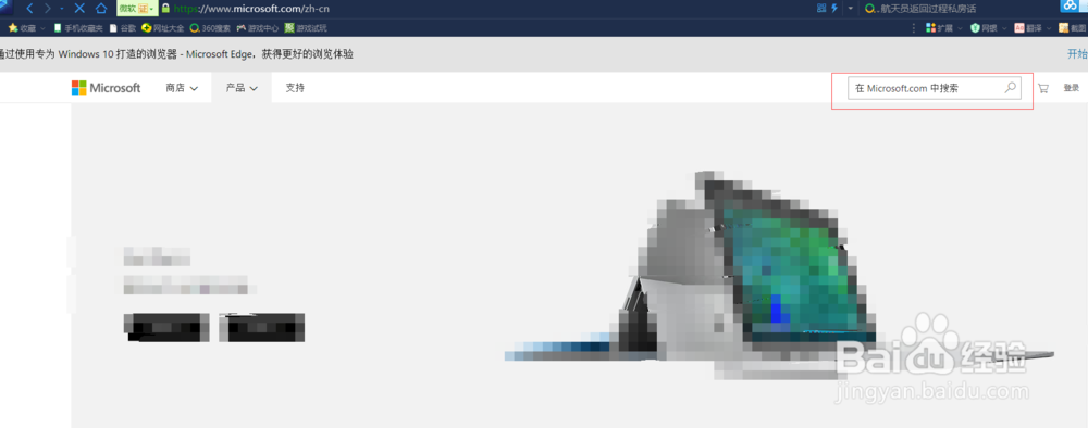 dll文件丢失（不同情况下选择解决方法）