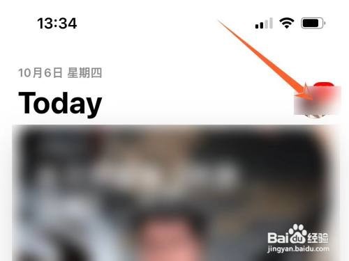 怎样查看自己苹果ID上添加了哪些付款方式